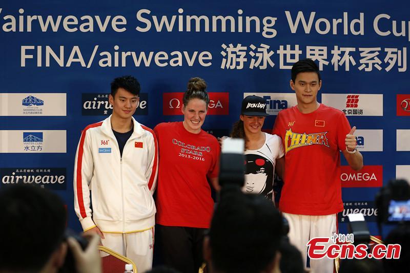 FINA/airweave Swimming World Cup 2015-Beijing will soon begin(1/2)