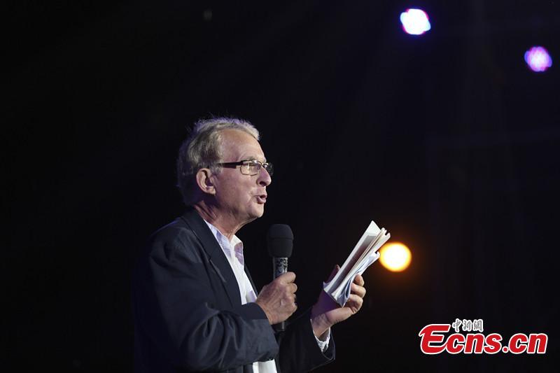 Chinese and foreign poets recite poetry to celebrate Mid-Autumn Festival(1/2)