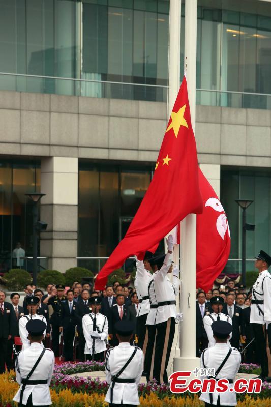 HK holds flag-raising ceremony to mark National Day(1/2)