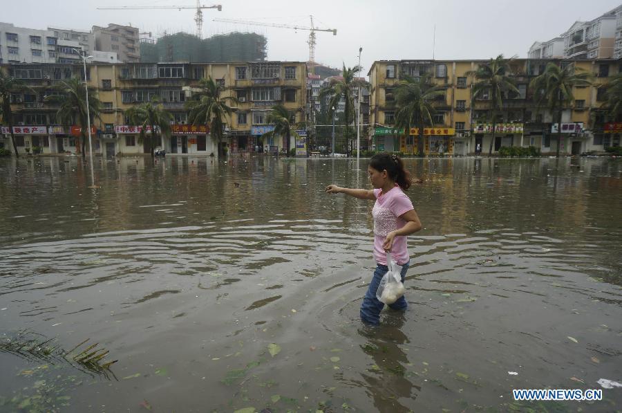 Typhoon Mujigae hits South China(1/8)