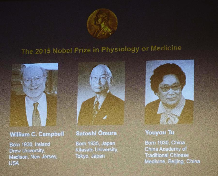 Tu first Chinese to win Nobel Prize in Medicine(1/7)