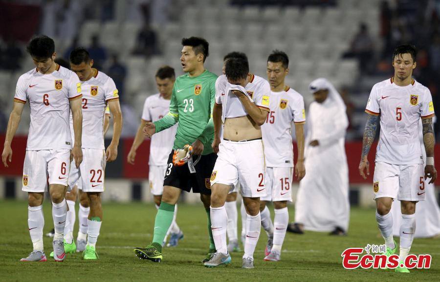 China defeated by Qatar at World Cup qualifier(1/6)
