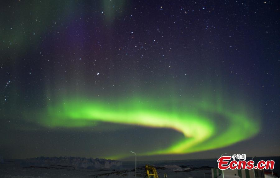 Aurora viewed from China's Antarctic Zhongshan Station(1/4)