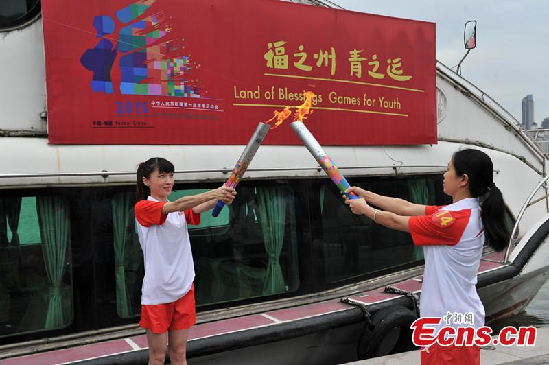 Torch relay of the 1st youth national games of China started in Fujian(1/1)