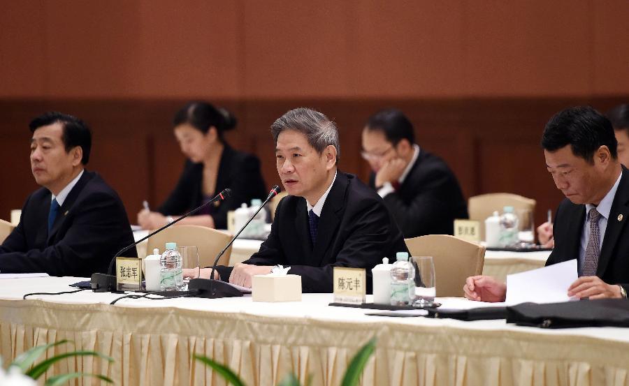 Cross-Strait affairs chiefs meet in Guangzhou(1/5)