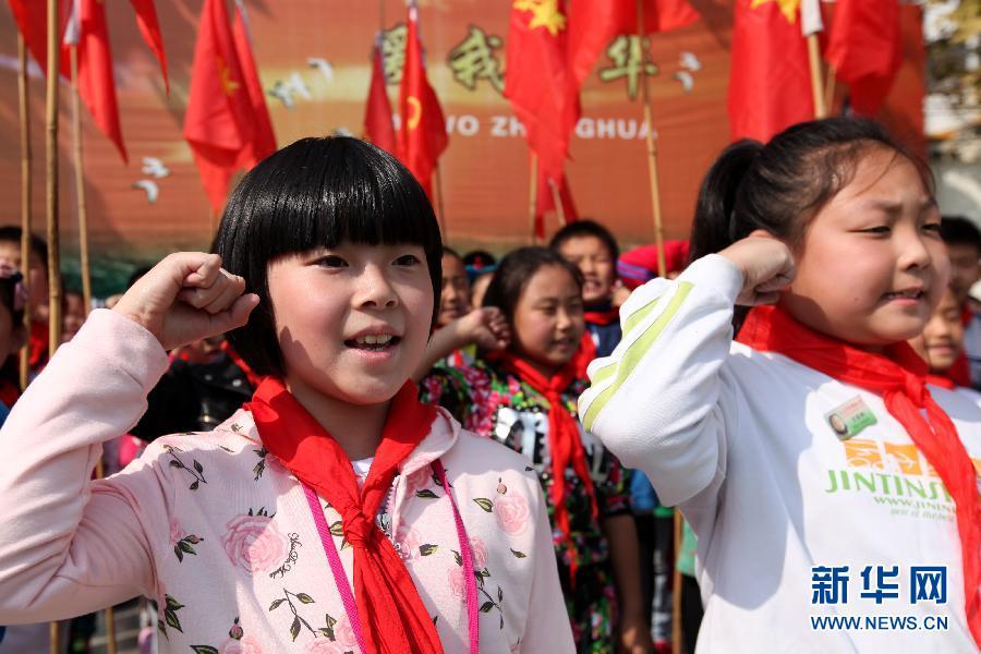 66th anniv. of young pioneers' founding marked around China(1/5)