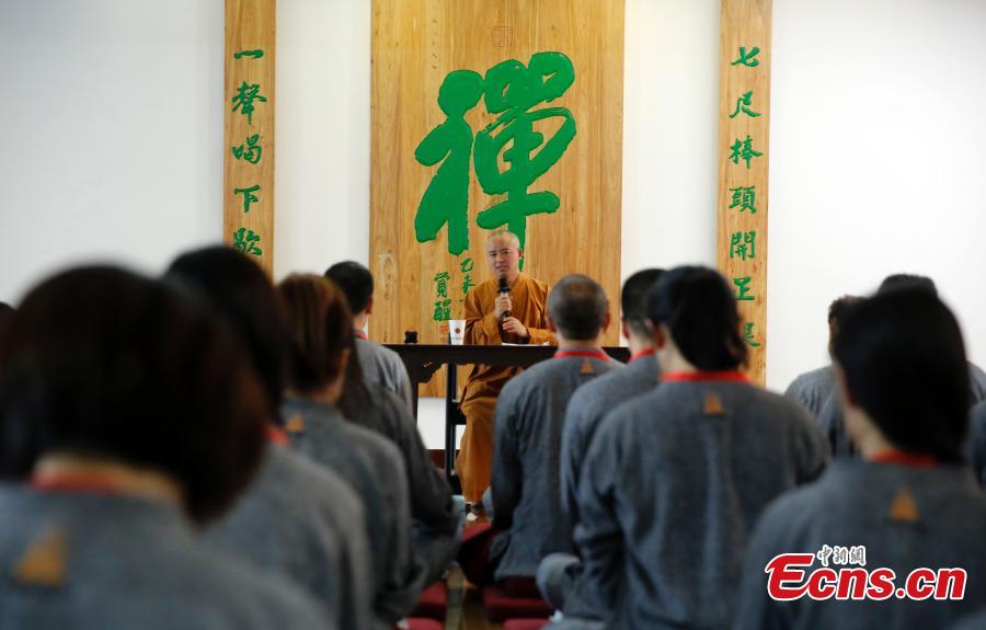 Zen and art of relieving stress(1/7)