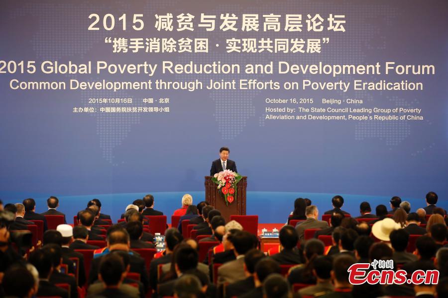 Xi addresses 2015 Global Poverty Reduction and Development Forum(1/1)