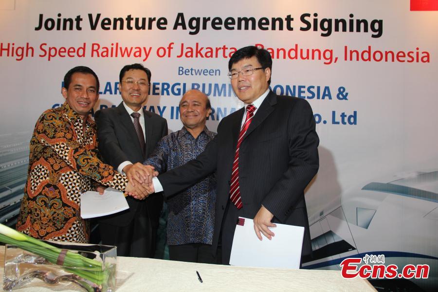 China, Indonesia launch joint venture for Jakarta-Bandung railway project(1/2)