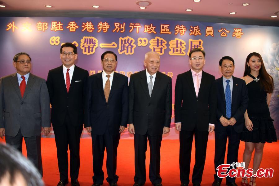 'Belt and Road' painting and calligraphy exhibition displayed in Hong Kong(1/1)