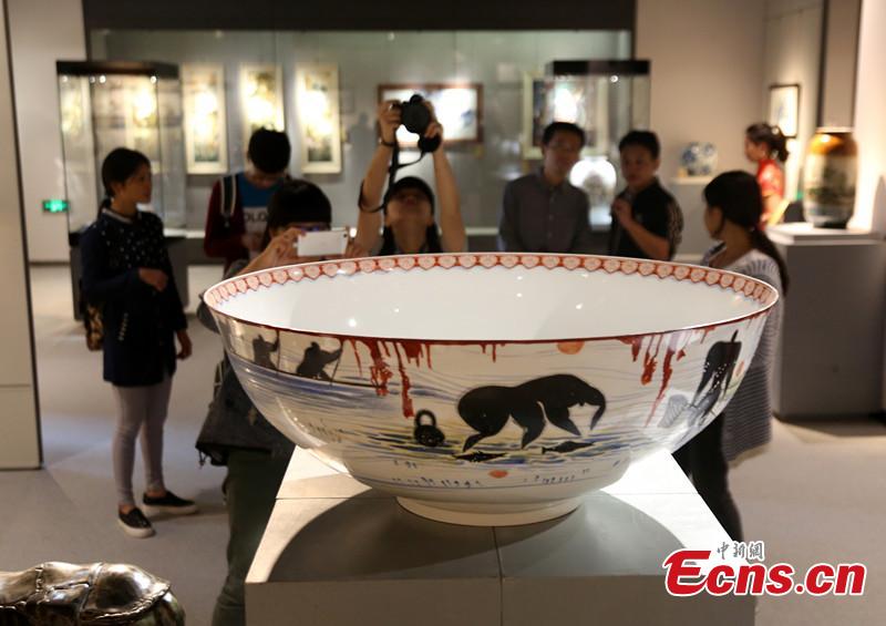 New Jingdezhen China Porcelain Museum opens(1/1)