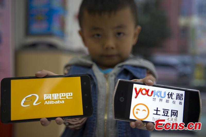 Alibaba to acquire all outstanding shares in Youku(1/1)