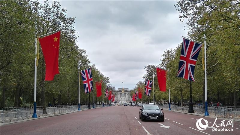 London ready for President Xi's arrival(1/5)