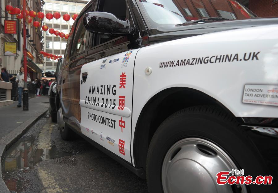 Cabs bring beauty of China to London roads(1/3)