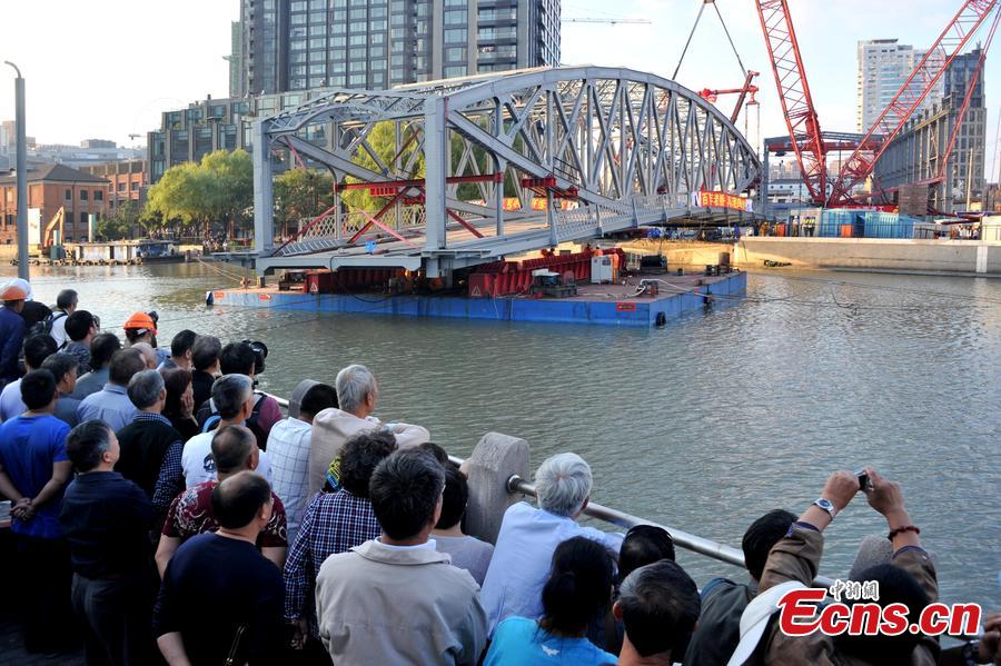 107-year-old bridge restored ahead of schedule (1/5)