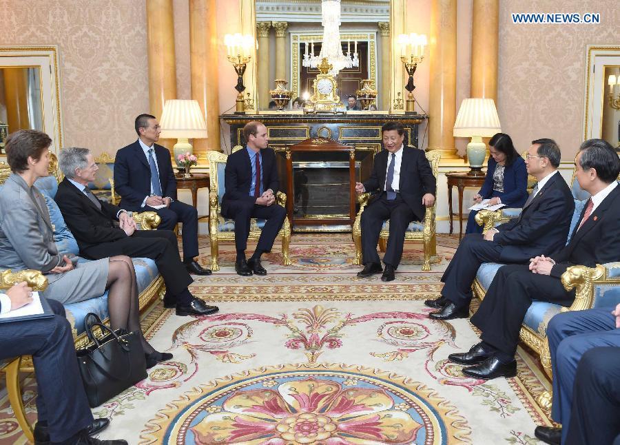 President Xi Jinping meets British Prince William in London(1/2)