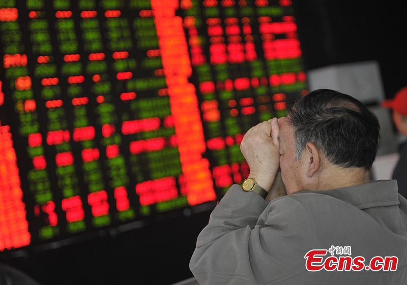 Chinese shares plummet Wednesday(1/1)