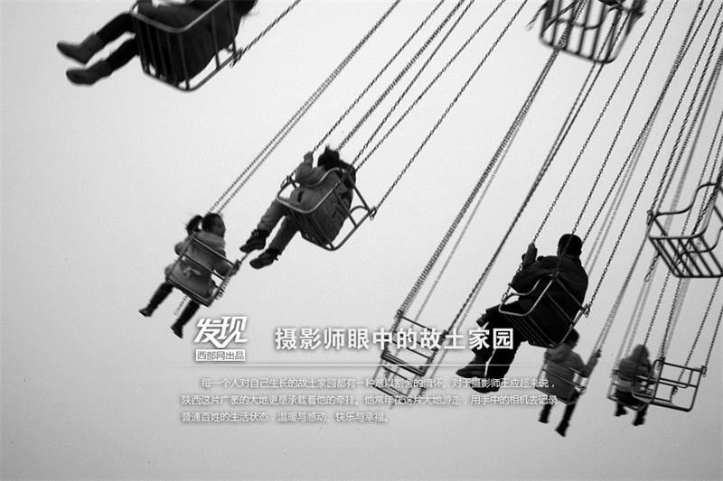 Homeland in the eyes of photographer(1/14)