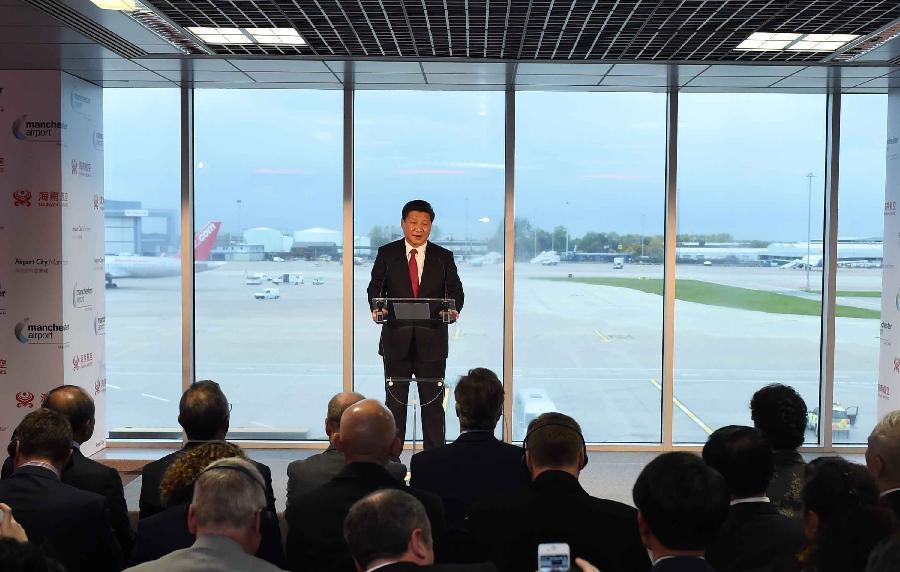Xi wraps up British visit in Manchester(1/6)