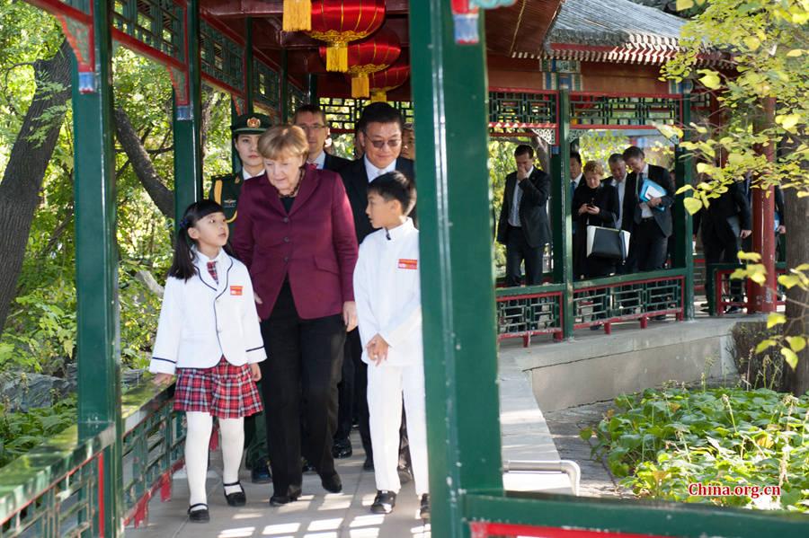 Merkel attends Bergedorf Round Table(1/5)