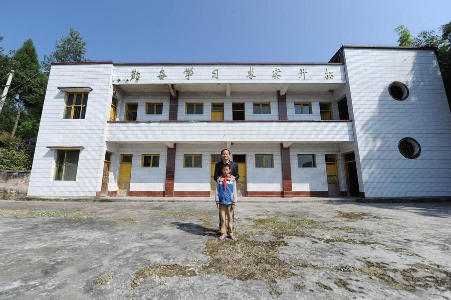 A school with only one teacher and one student (1/5)
