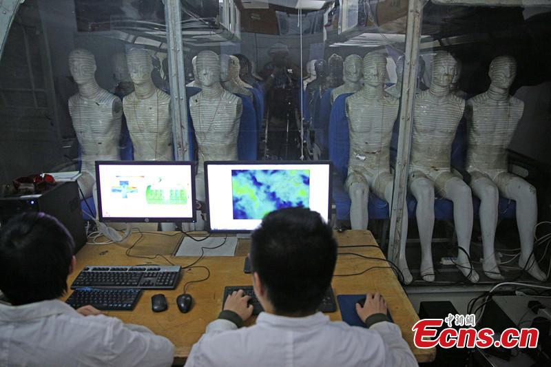 Tianjin University makes 'lung' for China's C919(1/1)