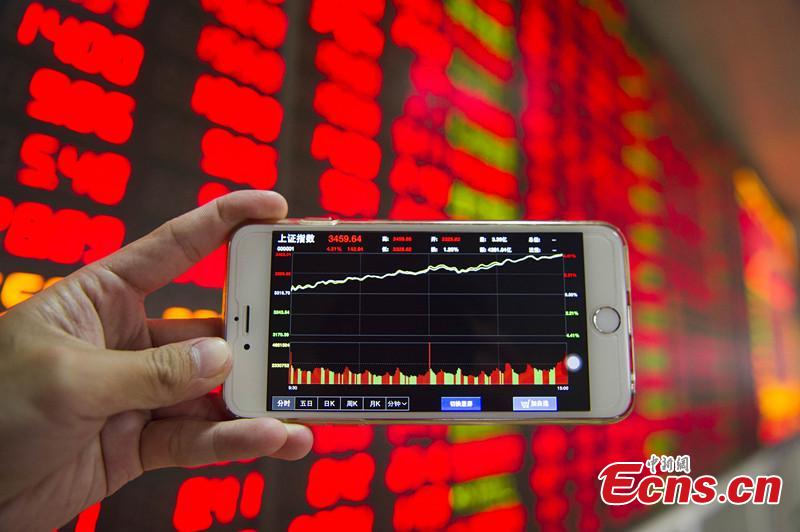 China's stocks closes higher Wednesday(1/1)
