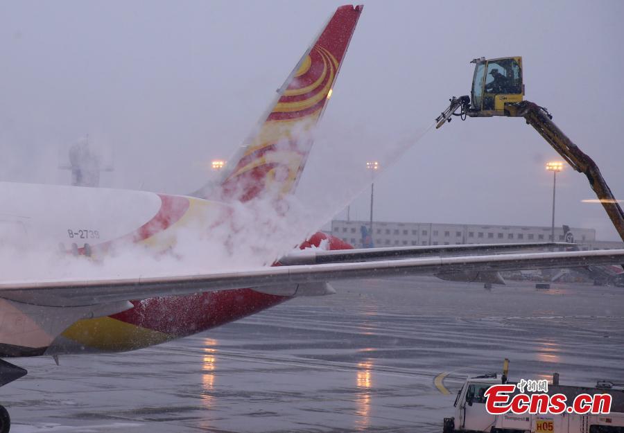 Beijing embraces first snow this winter(1/3)