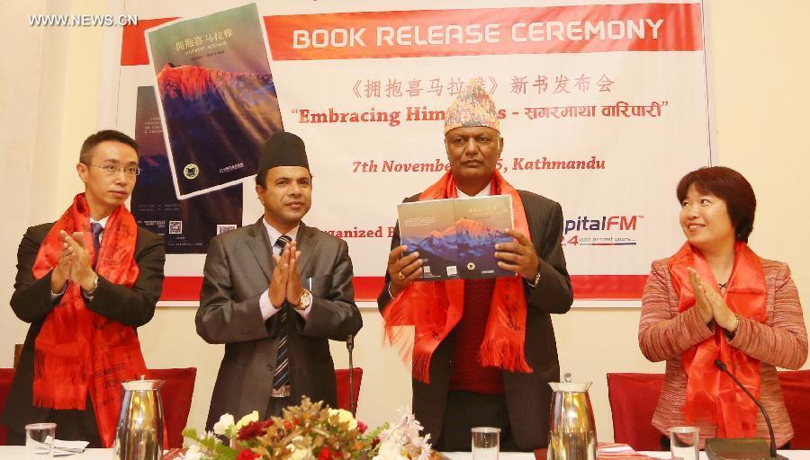 Book 'Embracing Himalayas' released in Kathmandu, Nepal(1/1)