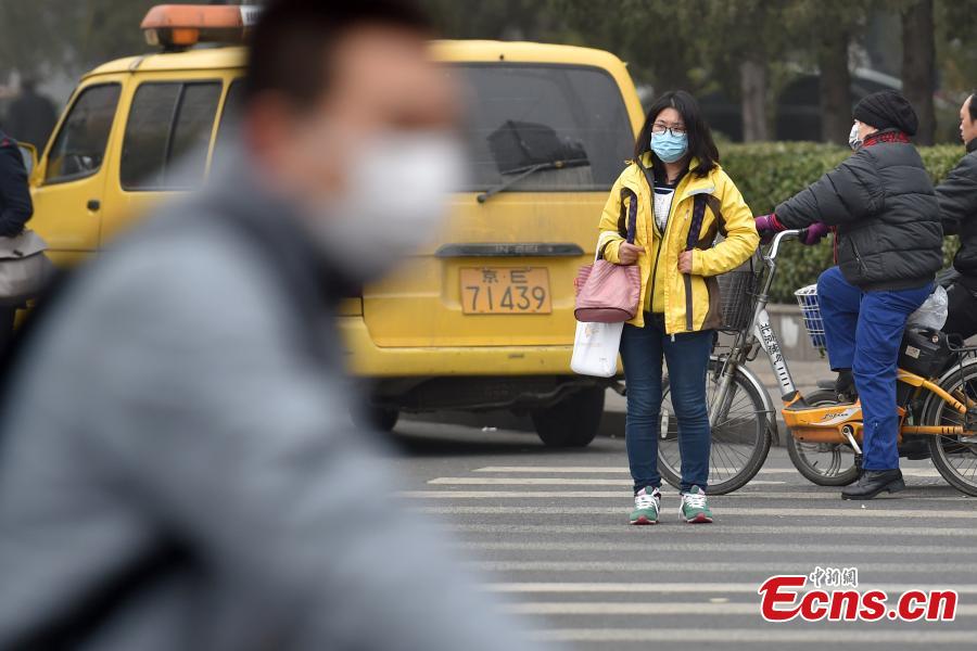 Smog blankets Beijing(1/5)