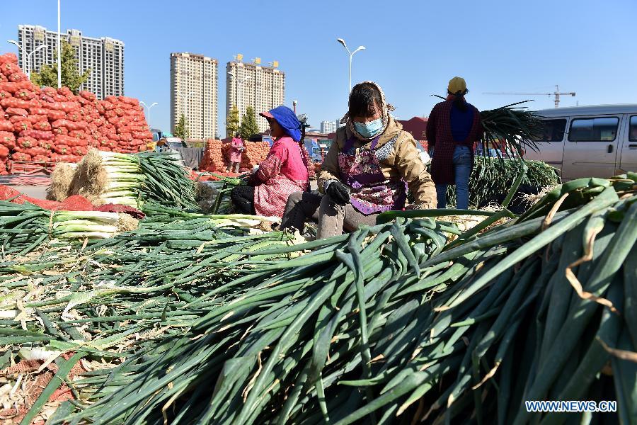 China October inflation eases to 1.3 pct(1/3)