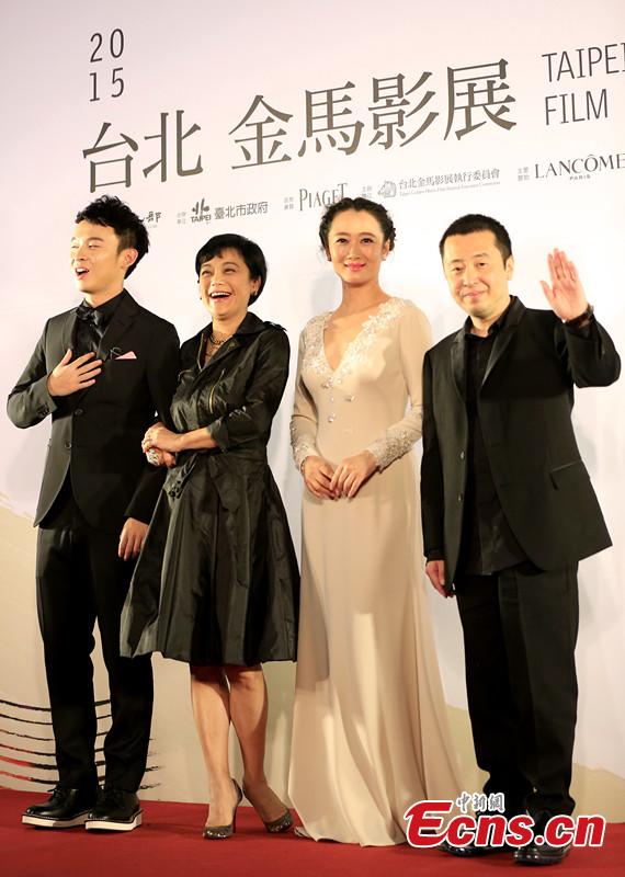 2015 Taipei film festival started(1/1)