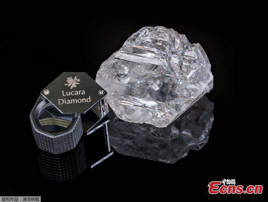 World's second-largest diamond discovered in Botswana(1/2)