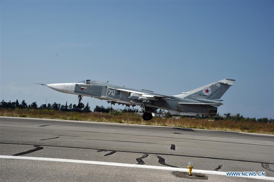 Russian Defense Ministry confirms a Su-24 crashed in Syria(1/2)