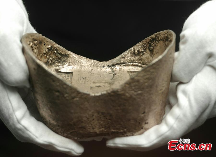 Ancient coins and currency to be auctioned in Hong Kong(1/5)