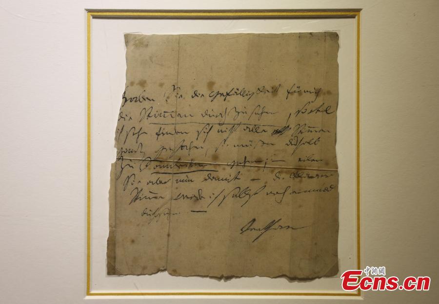 Handwritten manuscripts of musician masters shown in Nanjing (1/9)
