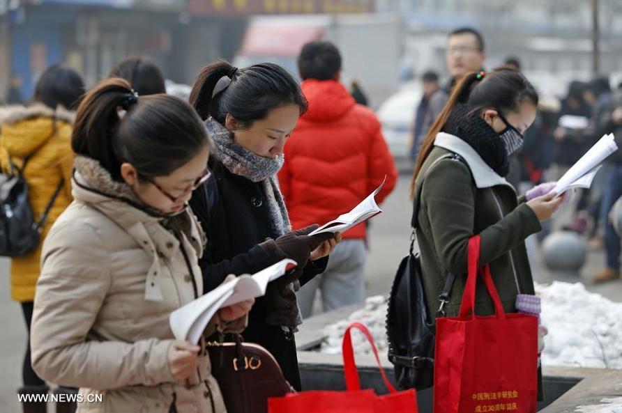 China's annual national civil servant exam takes place(1/5)