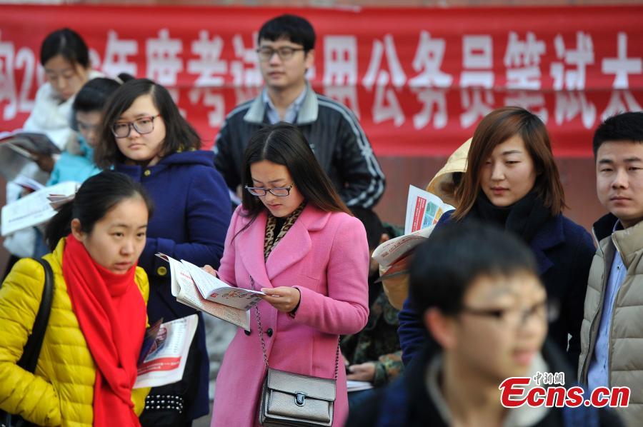1.4 million students sit for civil service exam(1/7)