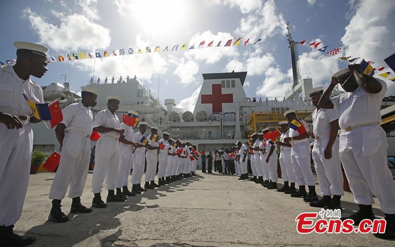 China's naval hospital ship arrives in Barbados for service, visit(1/1)