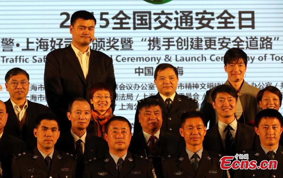 Yao Ming, Liu Xiang voice support for road safety in Shanghai(1/5)