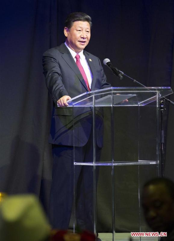 President Xi Jinping delivers speech at FOCAC Summit(1/1)