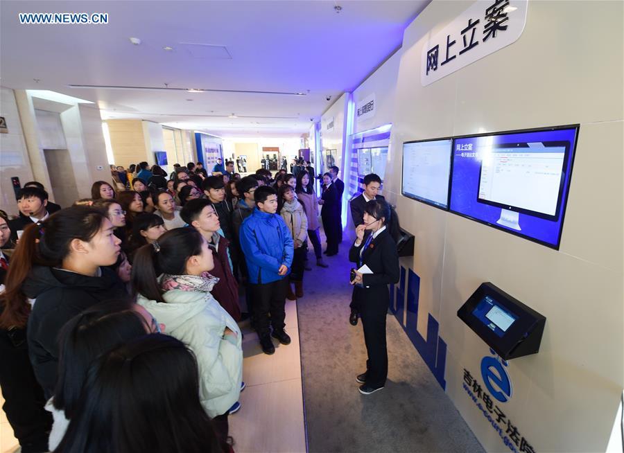 National Constitution Day marked around China(1/4)