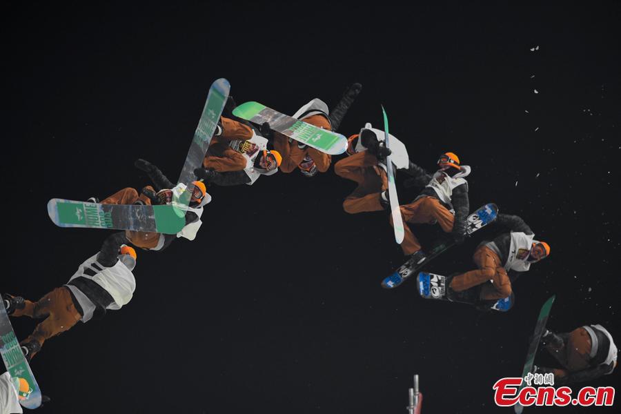 2015 Air and Style Snowboard event held in Beijing (1/1)