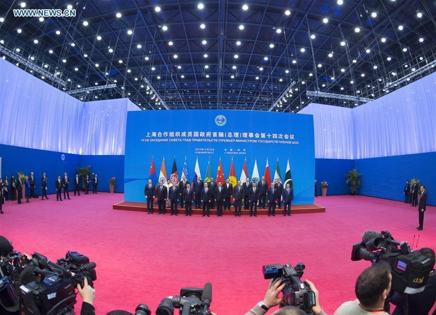 14th SCO prime ministers' meeting held in Zhengzhou(1/8)