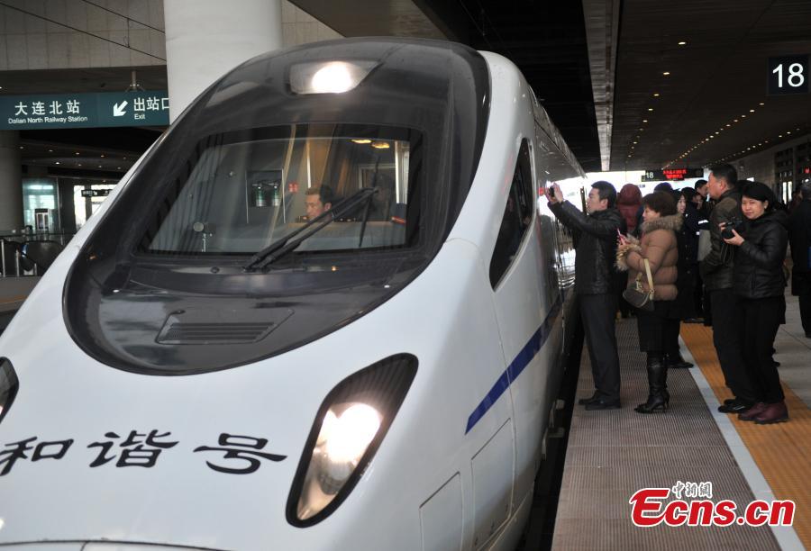 NE China launches first fast coastal railway line (1/4)