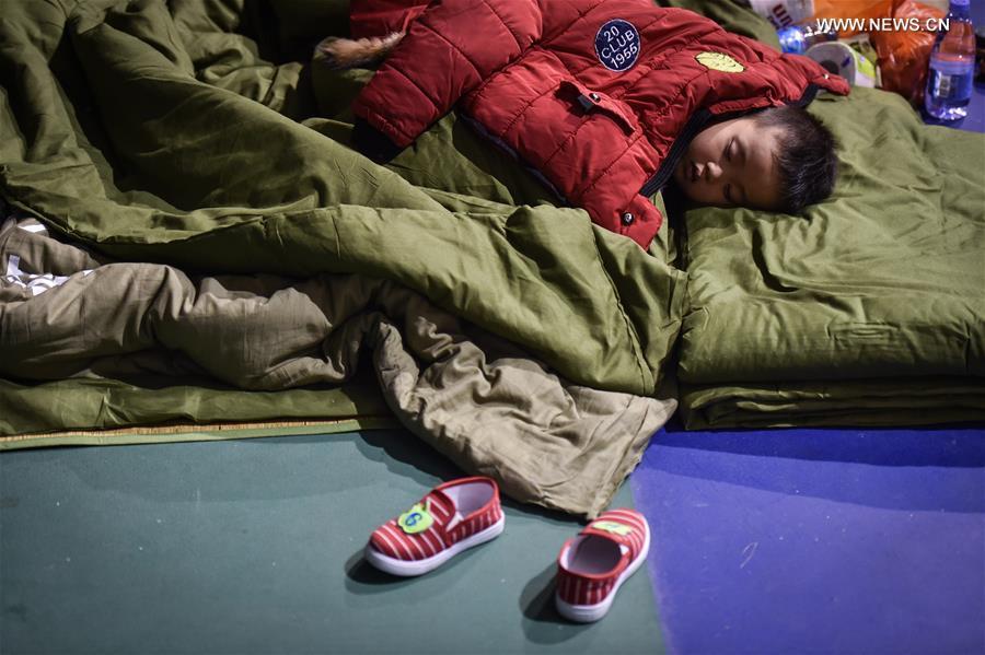 59 missing as landslide hits south China(1/9)