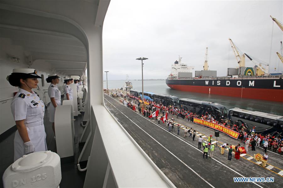 China's naval hospital ship arrives in Peru for medical service(1/3)