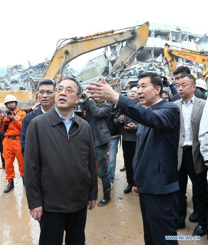 CPC official, State councilor inspect rescue work after south China landslide (1/2)