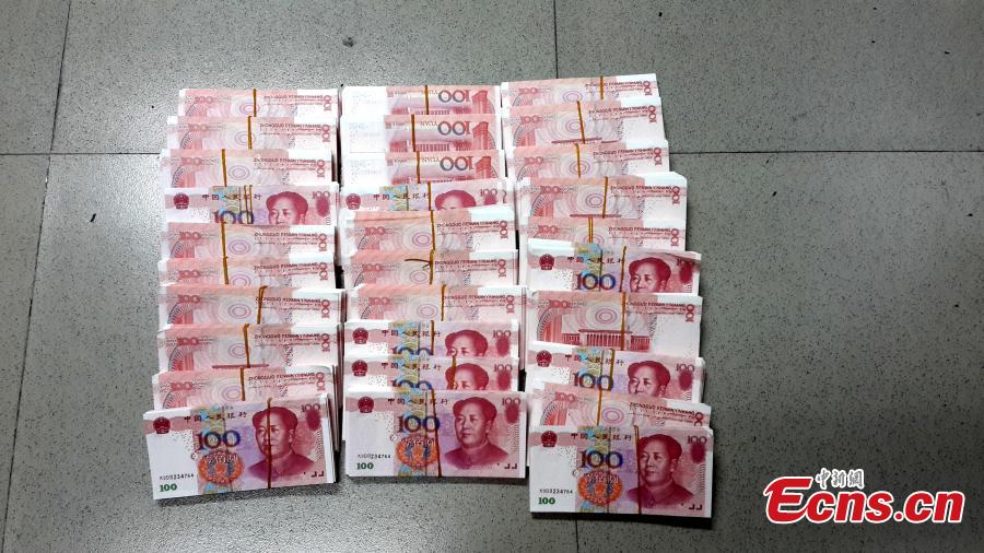 Police seize counterfeit money worth $46,200(1/5)