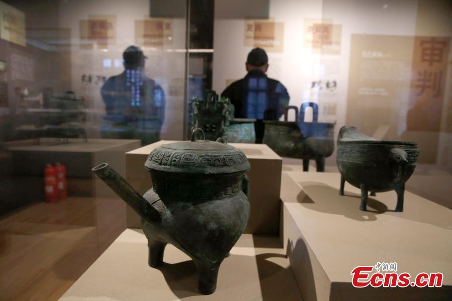 China Court Museum opens to public(1/3)